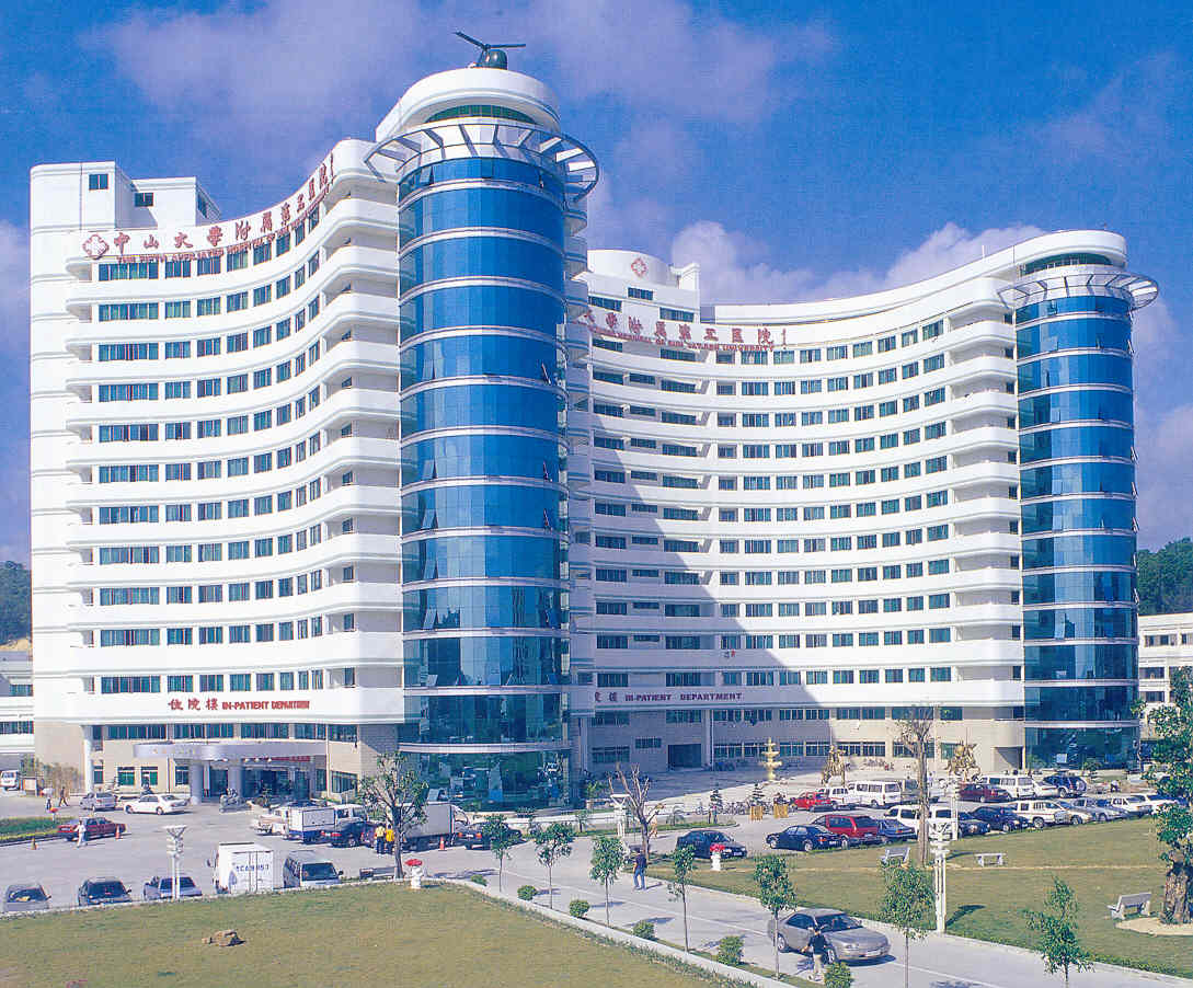 �д���Ժ ��������롢��ρ